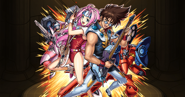 【モンスト】バサラ＆ミレーヌ（獣神化）の評価とわくわくの実