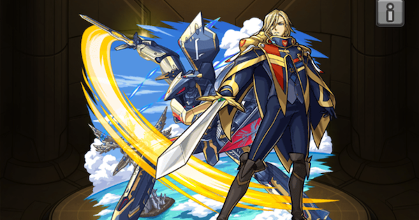 【モンスト】キースの評価と適正クエスト