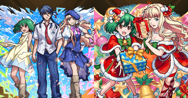 【モンスト】トライアングラー（シェリル＆ランカ）の評価と適正クエスト