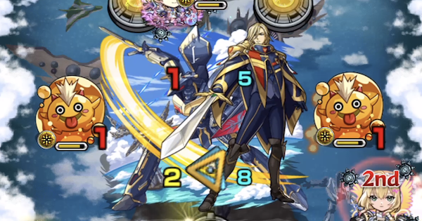 モンスト】キース【究極】の攻略と適正キャラ｜激情ダイビング