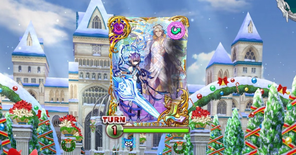 【黒猫のウィズ】クリスマスミュージアム2 9階層攻略＆デッキ構成