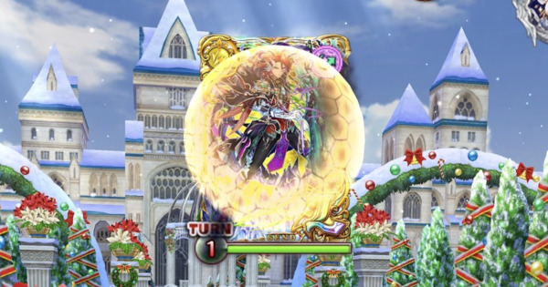 【黒猫のウィズ】クリスマスミュージアム2 11階層攻略＆デッキ構成