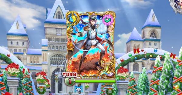 【黒猫のウィズ】クリスマスミュージアム2 12階層攻略＆デッキ構成