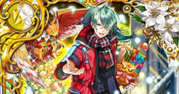 【黒猫のウィズ】タイシ(クリスマス2025)の評価