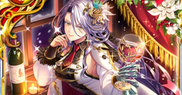 【黒猫のウィズ】ケーニギン(クリスマス2025)の評価