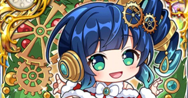 イライザ(クリスマスミュージアム2)の評価