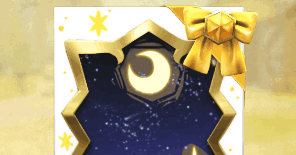 【LINEモンスターファーム】スターギフトの評価と育成論【LINEMF】