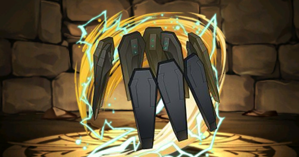 【パズドラ】アーマードオールマイト武器(エルクレスシールド)の評価