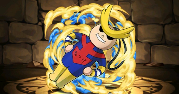 【パズドラ】ウラビティ&フロッピー武器(オールマイトねつけ)の評価