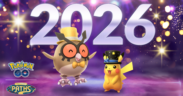 【ポケモンGO】お正月2026の開催期間と内容