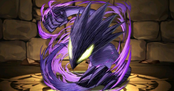 【パズドラ】ダークシャドウの評価