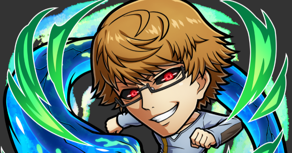 【コトダマン】西尾 錦の評価とステータス