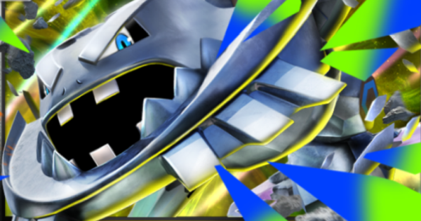 【ポケポケ】メガハガネールex(紅蓮ブレイズ)の入手方法と収録パック【ポケモンカードアプリ】