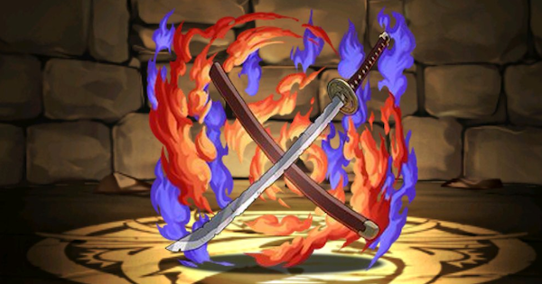 【パズドラ】ステイン武器(刀)の評価