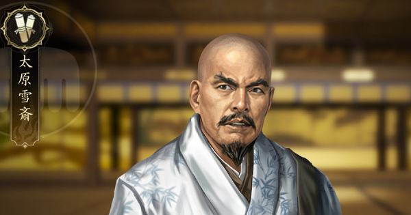 【信長の野望 天下への道】太原雪斎の評価とおすすめ編制(編成)【信長天下道】