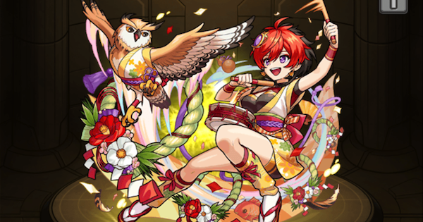 【モンスト】ユククルの評価と適正クエスト