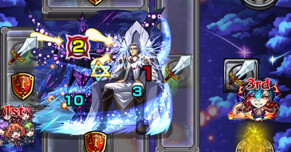 【モンスト】ロイドブレーム【超究極】の攻略と適正キャラ｜星の歌い手