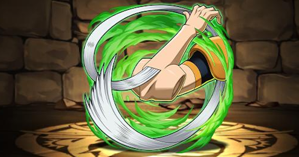 【パズドラ】瀬呂範太武器(セロファンのテープ)の評価