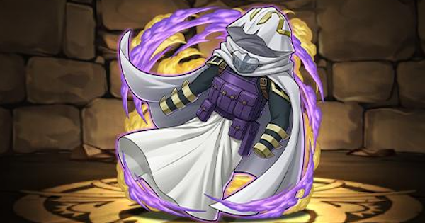 【パズドラ】天喰環武器(サンイーターのコスチューム)の評価