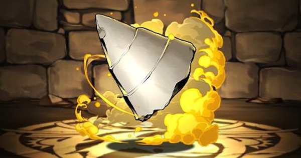 【パズドラ】エリちゃんの角の評価