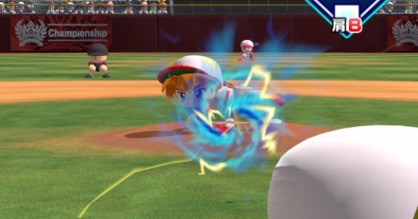 ライジング・ノヴァの概要と実際の投球動画