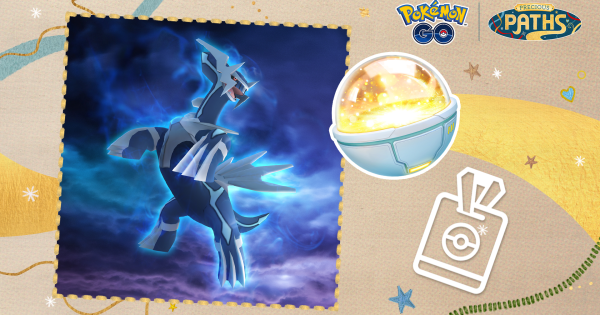 【ポケモンGO】GOパス1月のリワード内容と挑戦期間