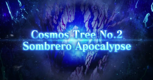 【FGO】ソンブレロ・アポカリプスの1ターン周回編成とおすすめサーヴァント｜2部終章レイド