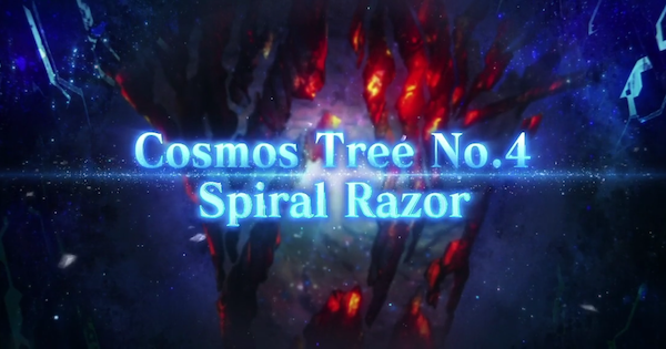 【FGO】スパイラル・レイザーの1ターン周回編成とおすすめサーヴァント｜2部終章レイド