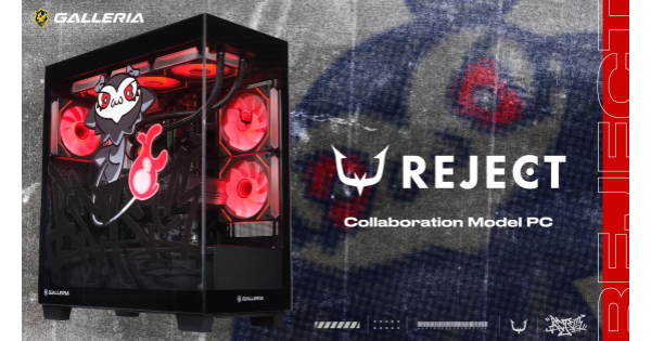 「REJECT」のコラボゲーミングPCがGALLERIAより登場。RTX 5080搭載など高性能PC 8機種を受注開始。限定デザイン採用
