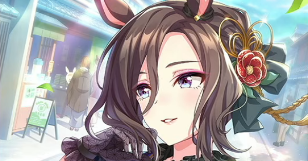 【ウマ娘】エアグルーヴ(SSRスピード)の評価とイベント