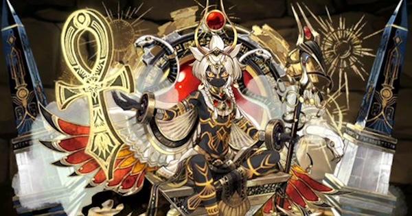 【パズドラ】アトゥムの評価！アシストと潜在覚醒おすすめ