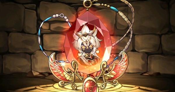 【パズドラ】アトゥムの首飾りの評価