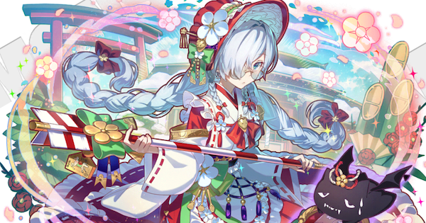 【サモンズボード】美食ニューイヤー『瑞兆』モリーユ(正月)の評価と使い方