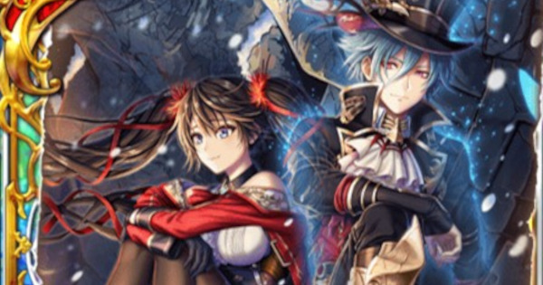 【黒猫のウィズ】ロザリア&ノクス(幻闘戦 in 夢現ノ書)の評価