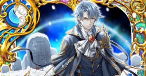 【黒猫のウィズ】ロカ(幻闘戦 in 夢現ノ書)の評価