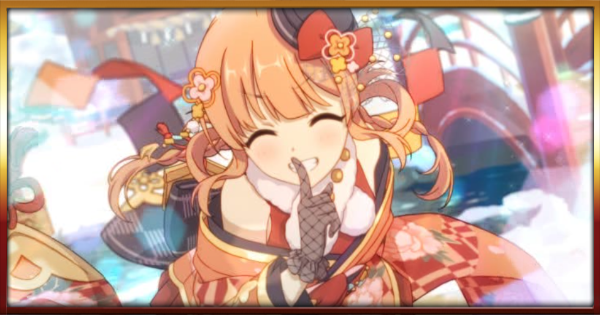 【プリコネR】正月リノ(ニューイヤー)の評価と適正ランク/スキル【プリンセスコネクト】