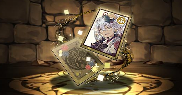 【パズドラ】正月フィリスのかるた札の評価