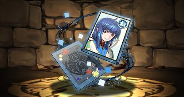 【パズドラ】正月ネヴァンのかるた札の評価