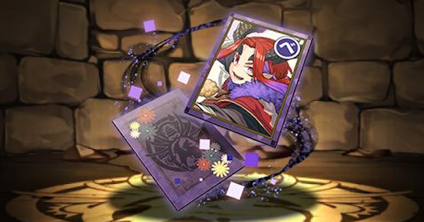 【パズドラ】正月ベリアルのかるた札の評価