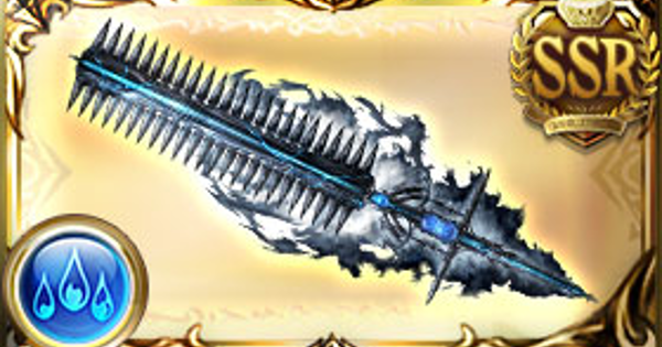 【グラブル】禁命の禍剣の評価/性能まとめ・禁禍シリーズ【グランブルーファンタジー】