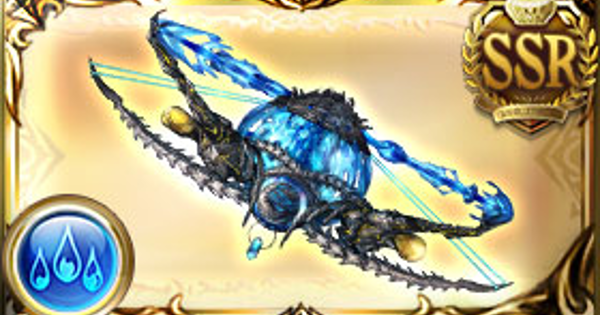 【グラブル】禁命の禍弓の評価/性能まとめ・禁禍シリーズ【グランブルーファンタジー】