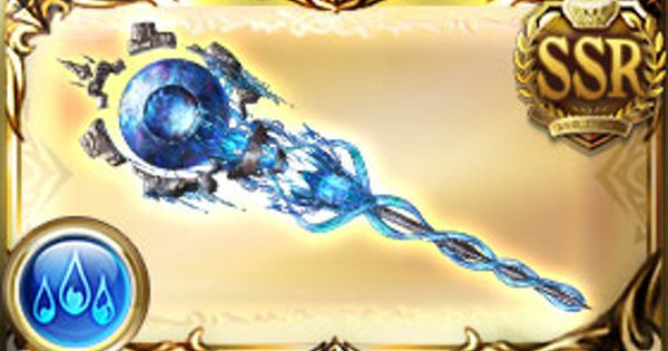 【グラブル】禁命の禍杖の評価/性能まとめ・禁禍シリーズ【グランブルーファンタジー】