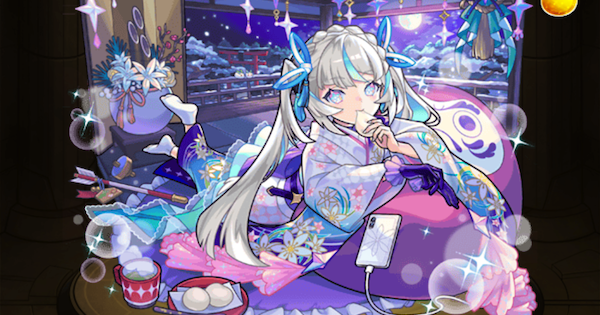 【モンスト】マギア（新春）の評価