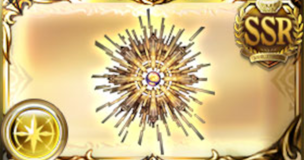 【グラブル】日輪鈴(アマテラス琴)の評価/性能まとめ【グランブルーファンタジー】