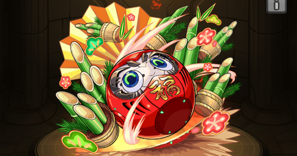 【モンスト】ダルマルダーの評価と適正クエスト