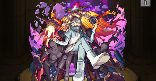 【モンスト】ノーウェアの評価