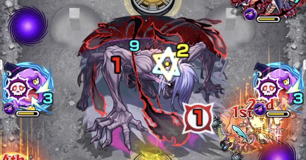 【モンスト】ノーウェア【超究極】の攻略と適正キャラ｜破滅に誘う空虚の世界使い