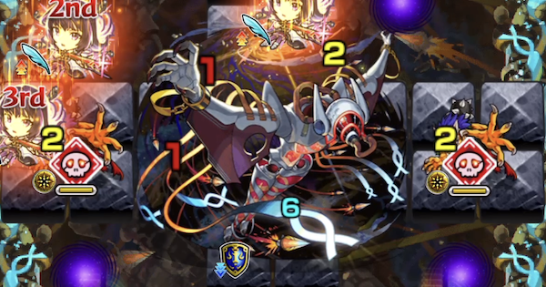 【モンスト】イプエクティ【黎絶】の攻略と適正キャラ｜空ナル飛翔