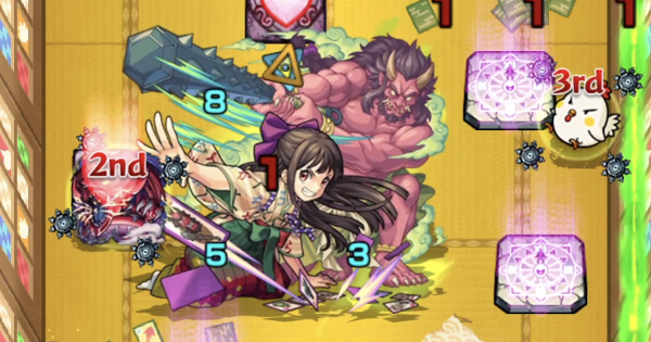 【モンスト】狩多るか【激究極】の攻略と適正キャラ｜おてつき注意！畳の上の決闘