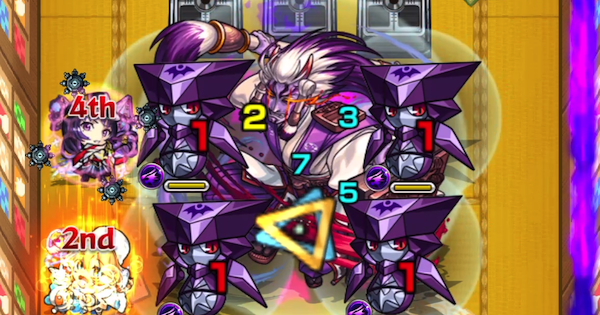 【モンスト】書染進太郎【究極】の攻略と適正キャラ｜抱負苦？恐怖の書初め